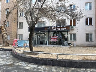 Shop for rent, partnership