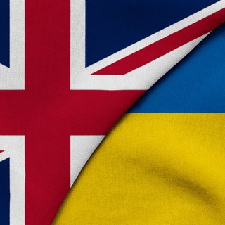 Українці у Британії