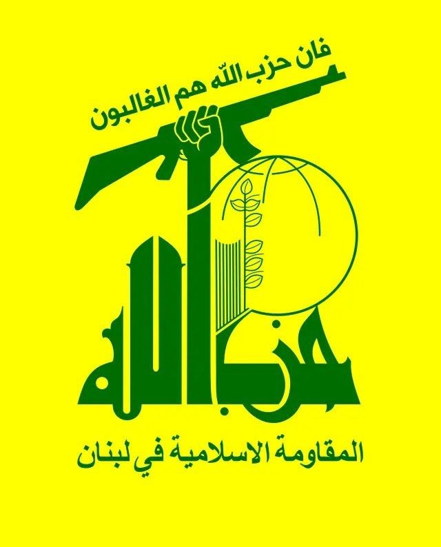 Hezbollah: The expulsion of the US from Iraq is the beginning of the end of Washington's military presence in the region