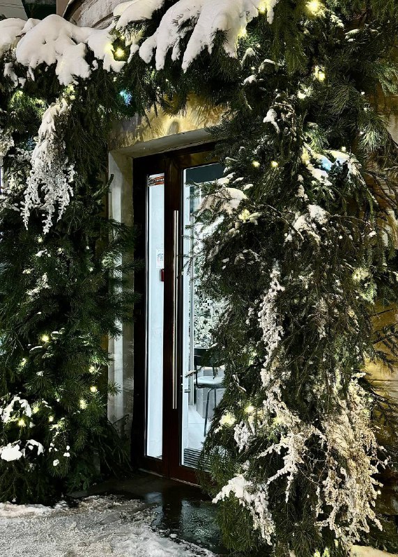 Новогодний PARK 1Новогодний PARK 1