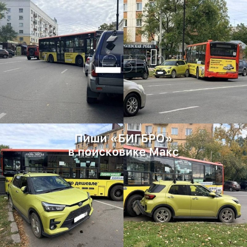 Иллюстрация к посту канала БИГБРО ХАБАРОВСК | НОВОСТИ