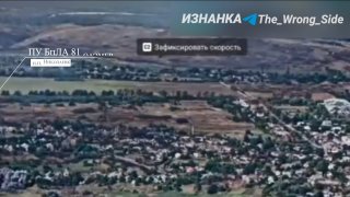 🇷🇺🇺🇦️ - תקיפות כוחות התעופה והחלל הרוסיים (VKS), לפי הסדר: