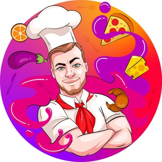 Telegram profile photo for Кулинарный 🥡 Абьюз 🥢
