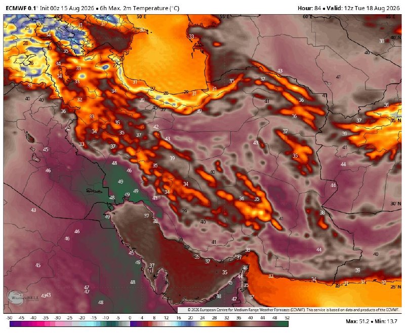 هواشناسی ایران: آغاز یک دوره گرمایی شدید برای نیمه شرقی و فلات مرکزی کشور برای روزهای آینده در بسیاری از نقاط فلات مرکزی و همچنین نیمه ش