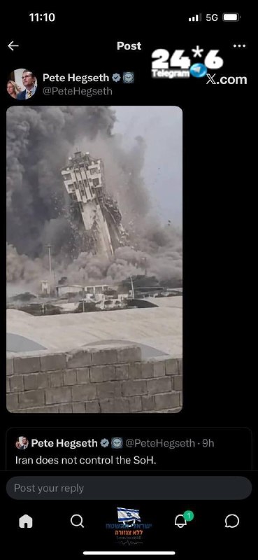 🇮🇱 מזכיר המלחמה הגסת׳ מתלהב מהפלת מגדל הפיקוח הימי בצ׳אבהר.