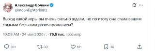 Признавайтесь 👇