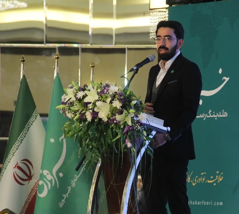 اخبار مشهد: 🔸امید ملایی قائم‌مقام هلدینگ خبرفوری شد 🔹با تصمیم هیئت‌مدیره گروه شرکت‌های تبلیغاتی و رسانه‌ای خبرفوری امید ملایی به عنو