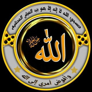 أكاديمية مائدة الجنة