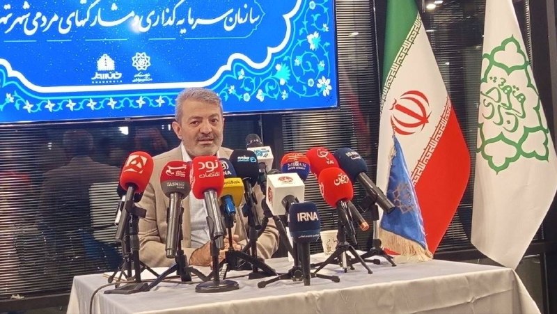 تهران‌‌نامه: 💢💢 سومین مرحله عرضه خانه‌ریز، فردا انجام می‌شود/ قیمت تغییر نکرده/ امکان سرمایه‌گذاری تا ۱۰۰ خانه‌ریزمدیرعامل سازمان سرم