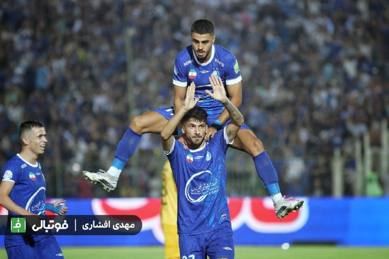 فوتبالی | Footballi.net: 🌐#خلاصه دیدارهای روز اول از هفته سوم #ليگ_برتر ⚽️⚽️خلاصه بازی استقلال - سپاهان⚽️⚽️خلاصه بازی شمس آذر - آلومینیوم⚽️🌹خلاصه