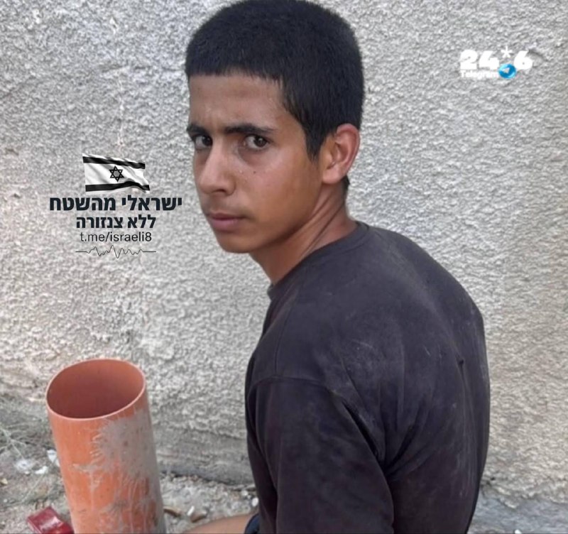 🇮🇱 המחבל. ללא צנזורה. בואו נדבר על זה בדיונים- מדברים חופשי.