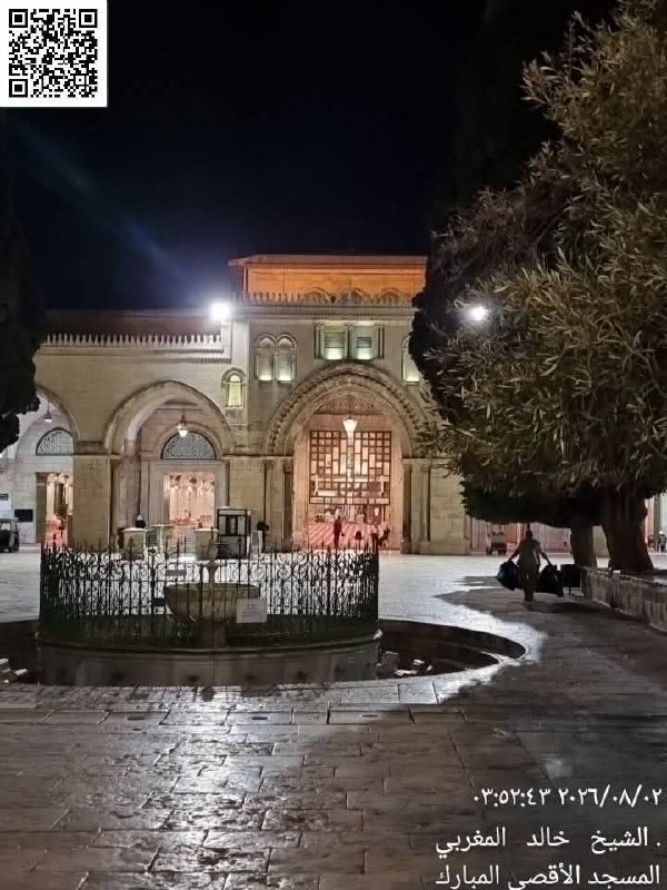 רשת חדשות ירושלים