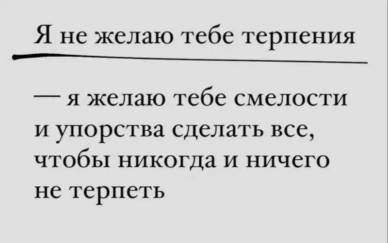 Image from a post by Жанна Бадоева я