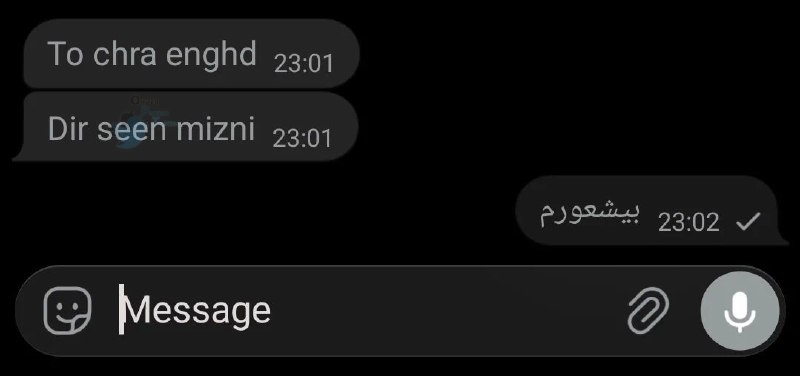 توییتر فارسی: چون صداقت خیلی مهمه:*TT*@OfficialPersiaTwiter
