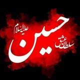 کانال مداحی استوری کلیپهای محرم