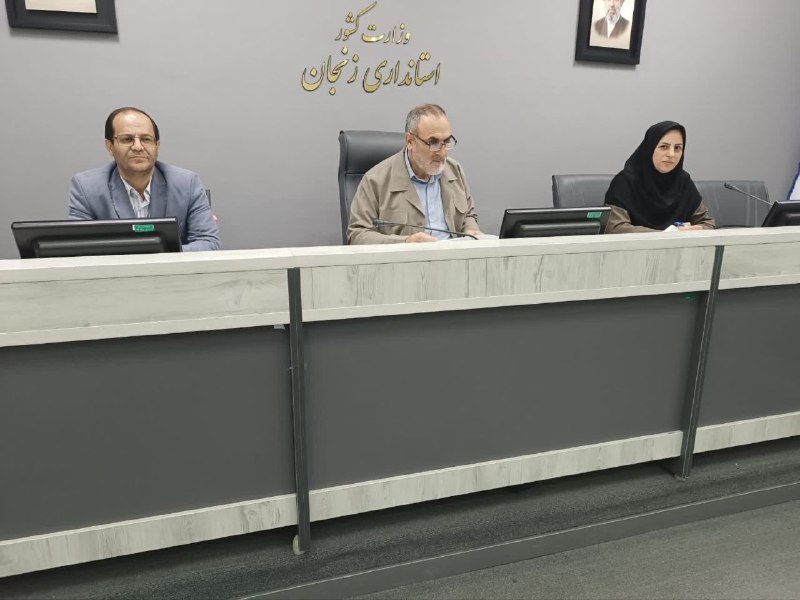 زنجانی بهتر: 💠 معاون استاندار زنجان: تقویت جامعه مدنی نیازمند حمایت و تعامل مؤثر با تشکلهاستمعاون سیاسی، امنیتی و اجتماعی استاندار ز