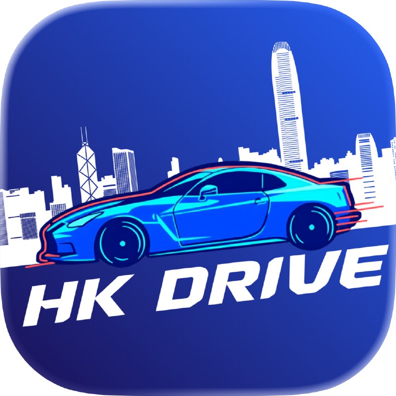 HK Driving Game