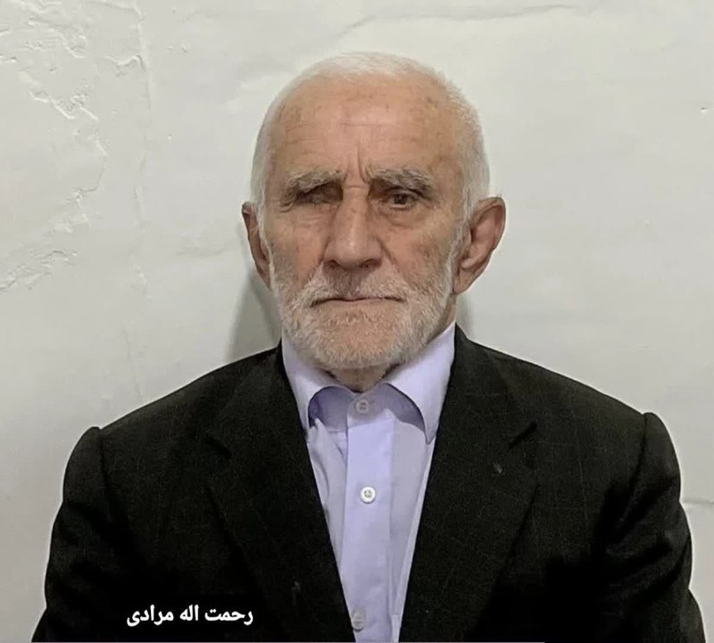 کانال آسیابسر: #آسیابسر_قدیم ▪️مرحوم رحمت اله مرادی▫️شادی روحش #صلوات#کانال_آسیابسر @asiabsar