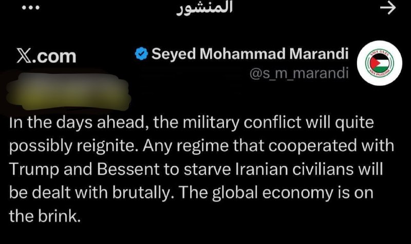 آقداش سیتی(سنگ سفید): سید محمد مرندی سخنگوی وزارت خارجه و تیم مذاکره کننده: در روزهای آینده، احتمال ازسرگیری درگیری نظامی بسیار بالاست. هر کشو