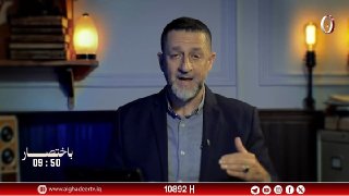 הדיפלומטיה לרגעים האחרונים נכשלת. טהראן מעלה מחוות ועימות עם וושינגטון ותל אביב, מתפתלת באופק הערוץ הזר של…