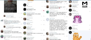 Сотрудникам "М.Видео" пятый день задерживают зарплату — они утверждают, что раньше такого не было, а руководство говорит, что это технический сбой.Выплаты должны были прийти 11 июня, но до сих пор счета работяг пусты. По их словам, такая проблема во всех п