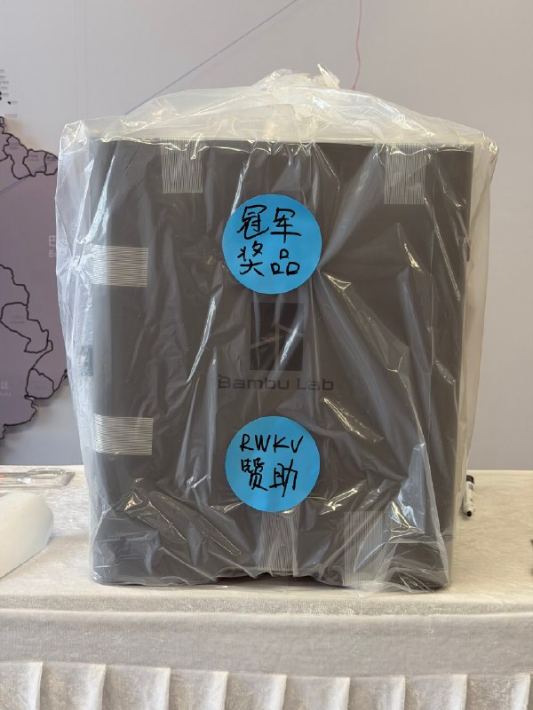 周末的机器人Hackathon我代表RWKV赞助了一台3D打印机下午看看冠军归属😆周末的机器人Hackathon我代表RWKV赞助了一台3D打印机下午看看冠军归属😆