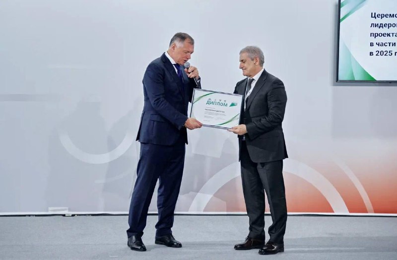 👍 Дагестан отмечен дипломом за эффективное сопровождение нацпроекта «Инфраструктура для жизни» фото