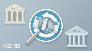 СМИ: ЦБ обяжут передавать налоговой данные о переводах россиянПо данным источника «РИА Новости», правительственная комиссия одобрила законопроект об усиленном обмене данными между ведомствами. Ожидается, что налоговая сможет без проверок запрашивать выписк