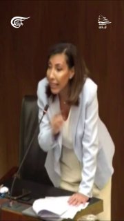 Representative Halima Kakur: "What a shame for the framework agreement, and we are all Shiites when the Shiites are on strike." Iran is not allowed to negotiate on our behalf. We are negotiators, but are we negotiators?