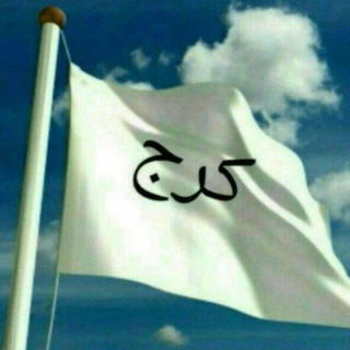 تبلیغات آزاد