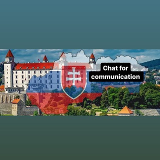 Словаччина ЧАТ-LIVE | For communication