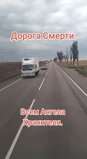 Obraz OSINT