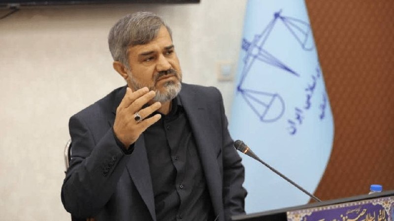 آخرین خبر کرمان: دادسرای کرمان رتبه نخست مبارزه با فرار مالیاتی و پولشویی را کسب کرد🔹️رتبه نخست مبارزه با فرار مالیاتی و پولشویی به دادسر
