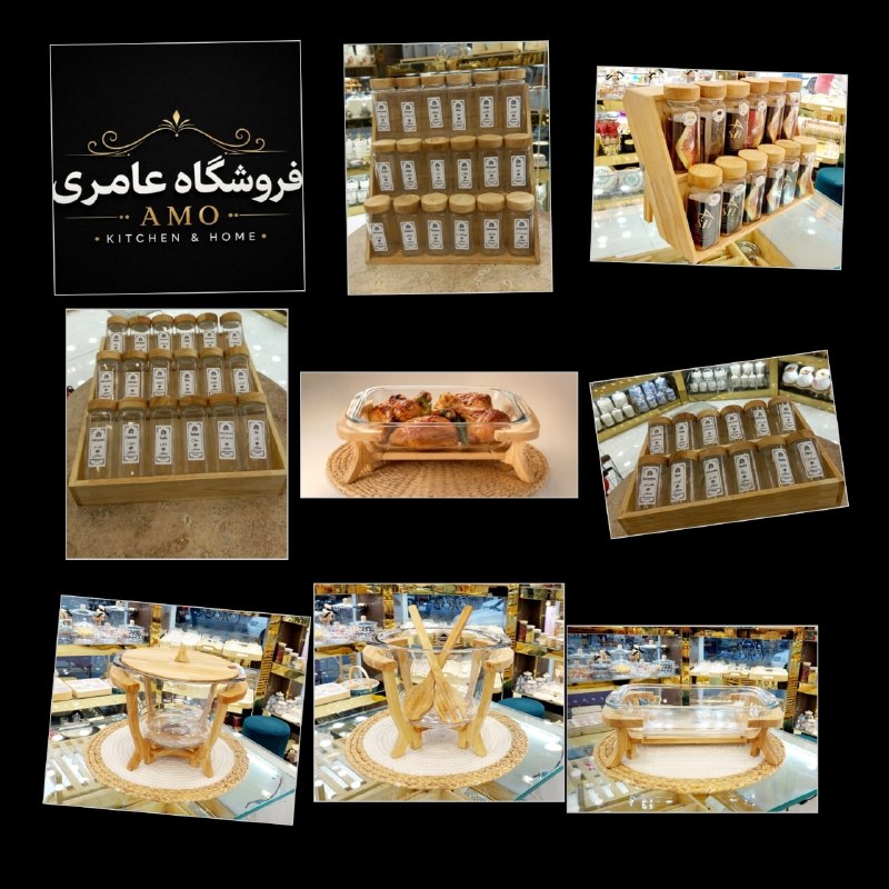 بازار صالح آباد تهران🇮🇷(عمده فروشی لوازم خانه و آشپزخانه): 💠 فروشگاه عامری 💠┄┄┅┅┅❅❁❅┅┅┅┄┄مرکز تخصصی پخش لوازم خانه و آشپزخانه🔹 با بیش از ۴۰ سال سابقه درخشان در صنعت لوازم خانگی🔹 ع