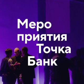 ТОК для предпринимателей Telegram Group Link