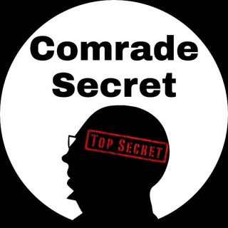Comrade Secret Telegram Group Link