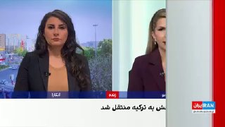 ארגון הביון הלאומי של טורקיה "מיט", אזרח מדינה זו שהיה חבר בדאעש, נעצר באזור הגבול של אפגניסטן ופקיסטן והוע…