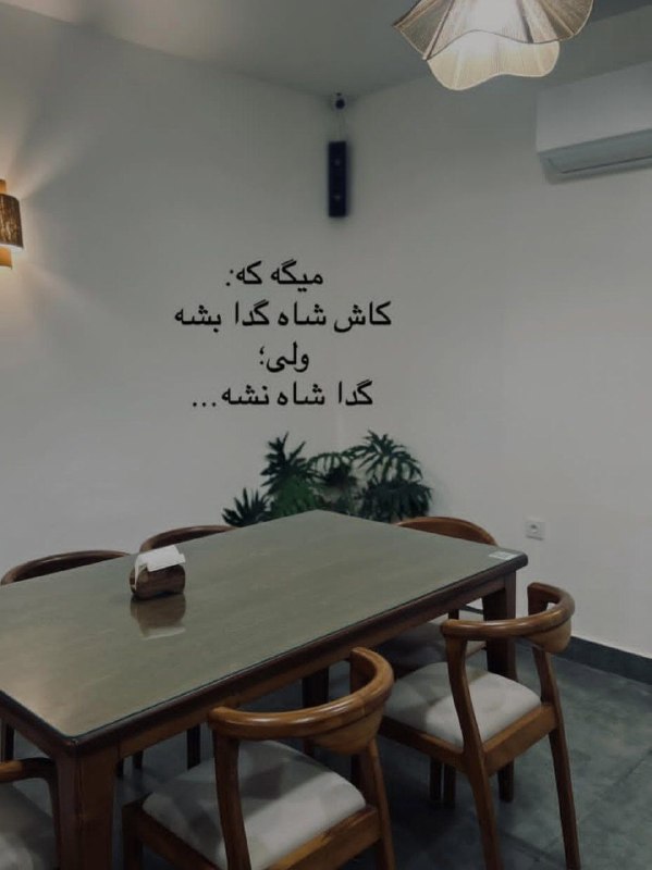 👑 شهر عکس 👑: 💜 @shahreeaks 💜