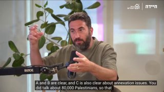 ראש ממשלת ישראל לשעבר נפתלי בנט: