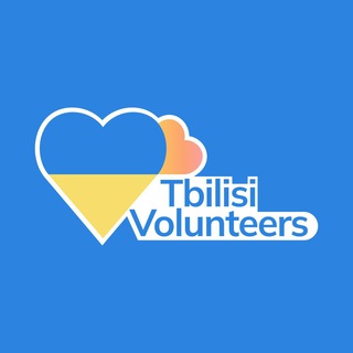 Telegram profile photo for Volunteers Tbilisi