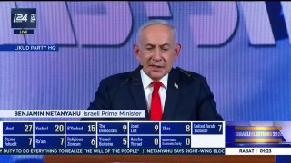 בהופעתו הראשונה לאחר יום הבחירות לכנסת, פושע המלחמה נתניהו מחדש את קריאתו לסבב לחימה חדש באיראן.