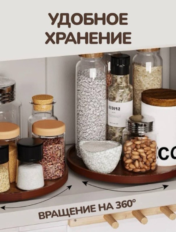 Битва подносов Кто победит - бамбук или сталь? Please open Telegram to view this post VIEW IN TELEGRAM - изображение 3 - telegram, view, битва