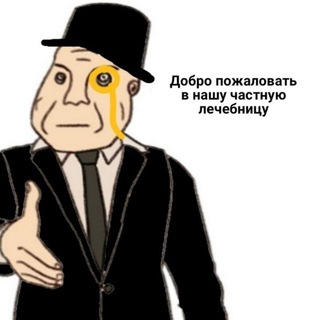 const coder = false Telegram Group Link