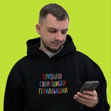HR на Драйве