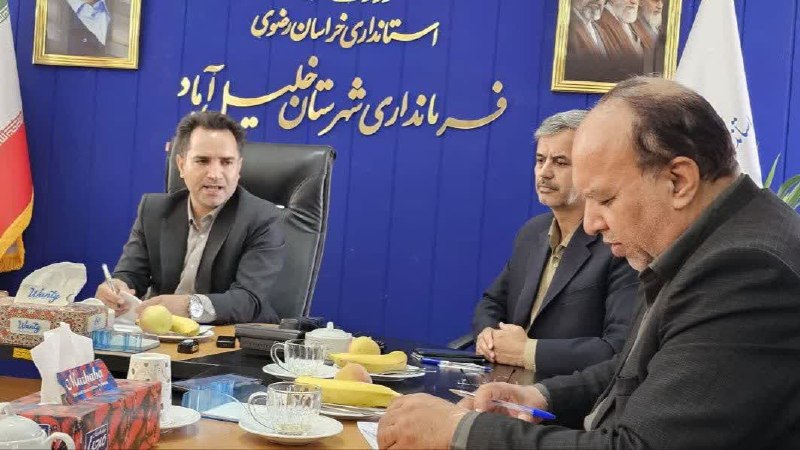اخبار خراسان رضوی: بهره‌برداری از ۵۴ طرح عمرانی و خدماتی در خلیل‌آباد طی هفته دولت🔹فرماندار خلیل‌آباد: در هفته دولت امسال ۵۴ پروژه در بخش‌ه