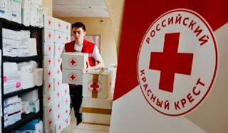 Красный Крест начнет выдавать гуманитарную помощь в Крыму на фоне чрезвычайной ситуацииРоссийский Красный Крест формирует запасы гуманитарной помощи в Крыму: 800 продуктовых наборов, 700 — гигиенических, 43 тонны питьевой воды, а также инвалидные коляски, 