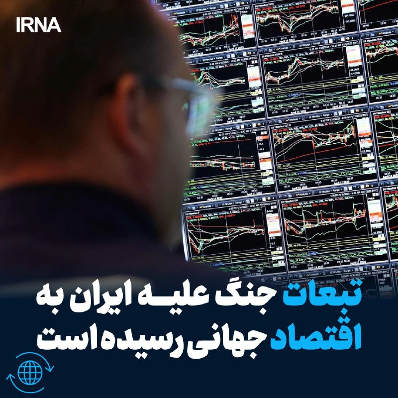 בהתייחסו להשלכות של התוקפנות הצבאית של הקואליציה הישראלית-אמריקנית נגד איראן, הדגיש דובר ועדת פיתוח הסחר של…