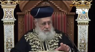 🇮🇱 רמז לבאות? מנהיג ש״ס, הראשון לציון, הרב יצחק יוסף: נתניהו לא יחזור בתשובה, איזנקוט אולי כן.