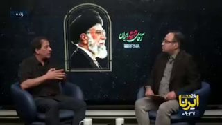🎥 עלי אסגר שפיאן, פעיל תקשורת אמר, הקול החי של IRNA TV;