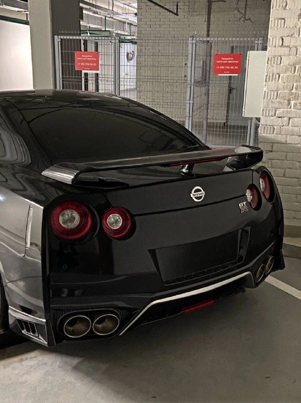 Nissan GTR 3